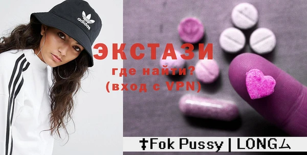 кокаин премиум Баксан