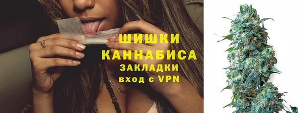 кокаин премиум Баксан