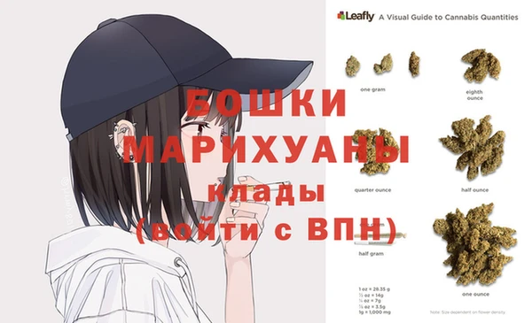 каннабис Белоозёрский