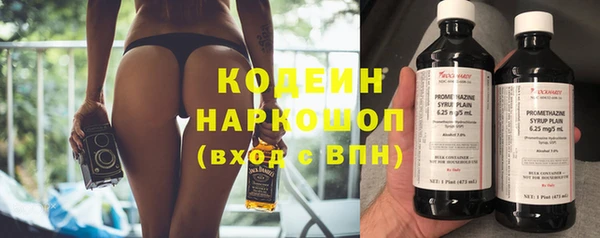 кокаин премиум Баксан