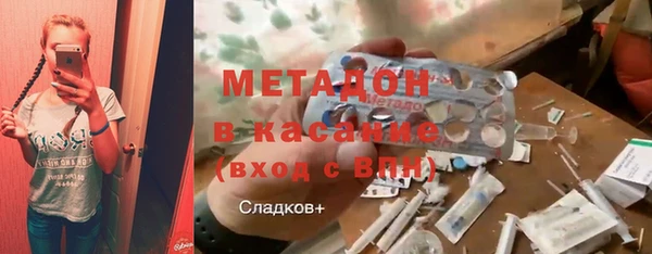 бошки Балабаново