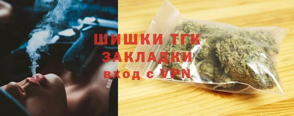каннабис Белоозёрский