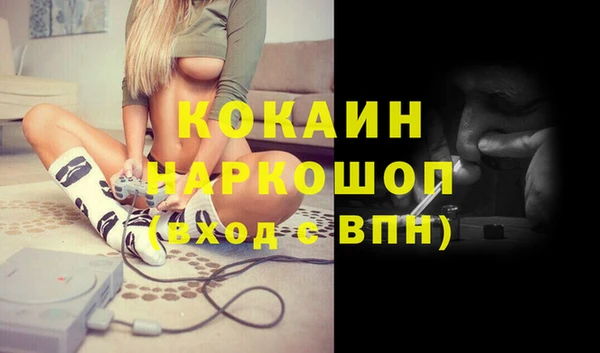 бошки Балабаново