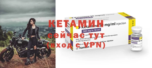 ПСИЛОЦИБИНОВЫЕ ГРИБЫ Ростов