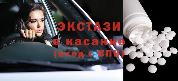 бошки Балабаново