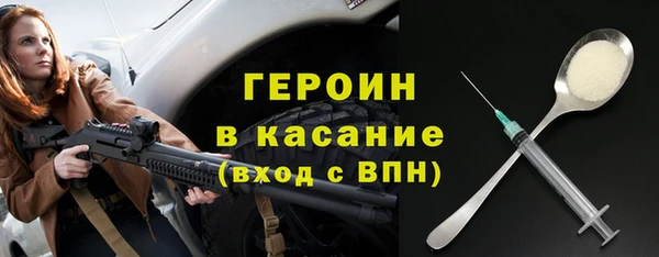 кокаин премиум Баксан
