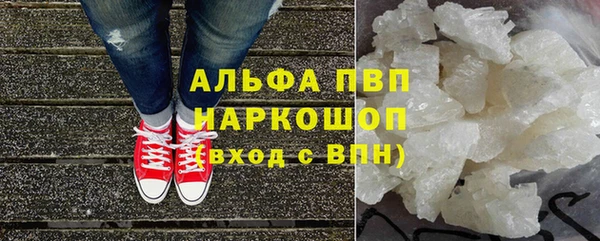 бошки Балабаново