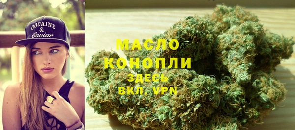 кокаин премиум Баксан