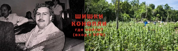 кокаин премиум Баксан
