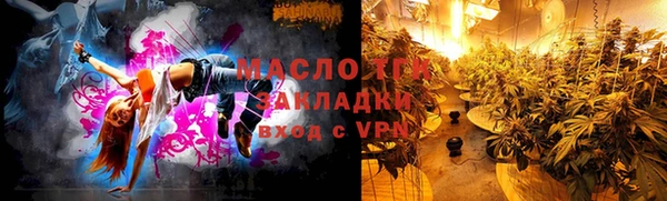кокаин премиум Баксан