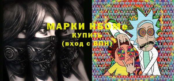 бошки Балабаново