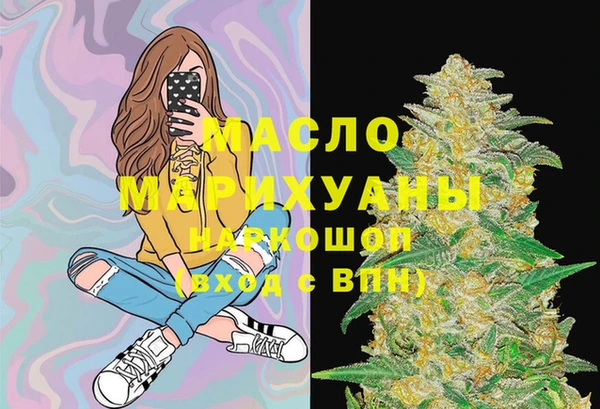 винт Белокуриха
