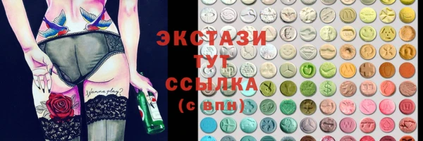 бошки Балабаново