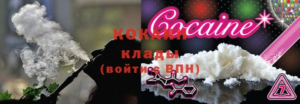 бошки Балабаново