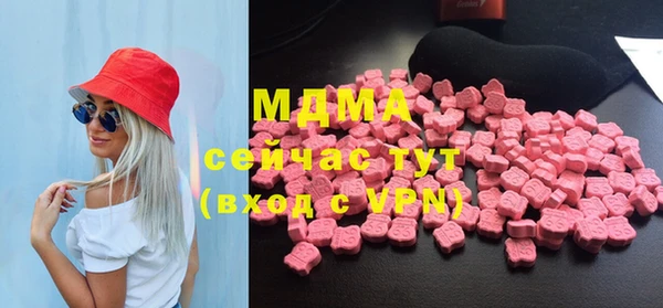 винт Белокуриха