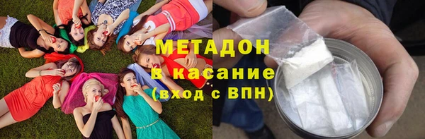 каннабис Белоозёрский